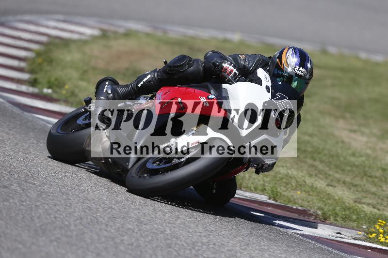 /27 24.07.2026  Speer Racing ADR/Gruppe rot/150